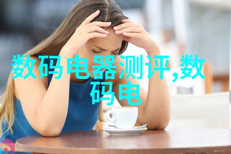 雷蒙机我的时光机器