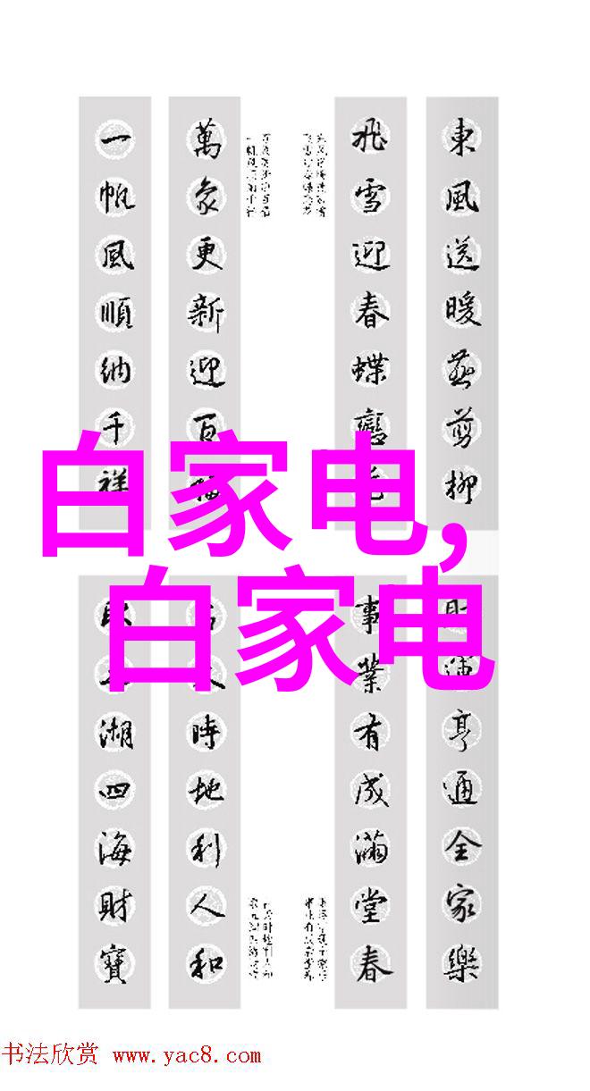 钻石画不是装修的秘诀别墅设计才是真正的明珠