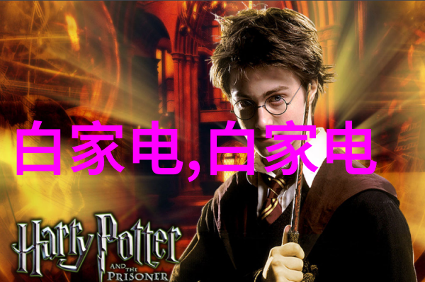 三室两厅精致装修效果图现代简约家居设计