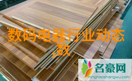 什么是最佳的时间来购买或出售汽车配件在二手车配件交易app上