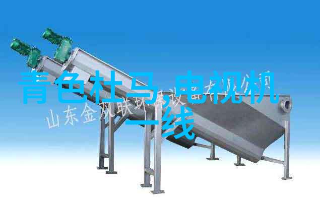 探秘微生物微观世界的奇妙居民