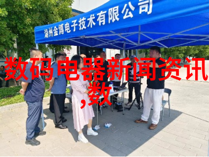 化工制冷设备在生产过程中的应用与创新发展
