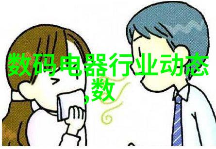 从原厂到加工 讨论不锈钢304方管规格与物流问题