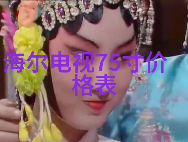 水性灵敏揭秘那些能瞬间告诉你水源是否纯净的神器们