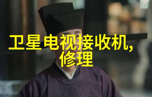 探究地下世界的奥秘浅井与深井中所含微生物差异