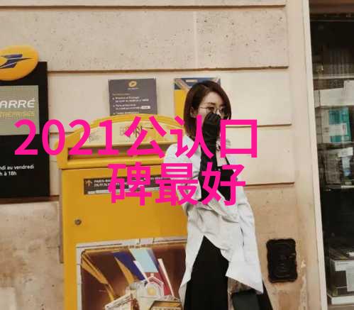 家庭重建-爸爸入狱以后妈妈双人桥小权从逆境中寻找新希望