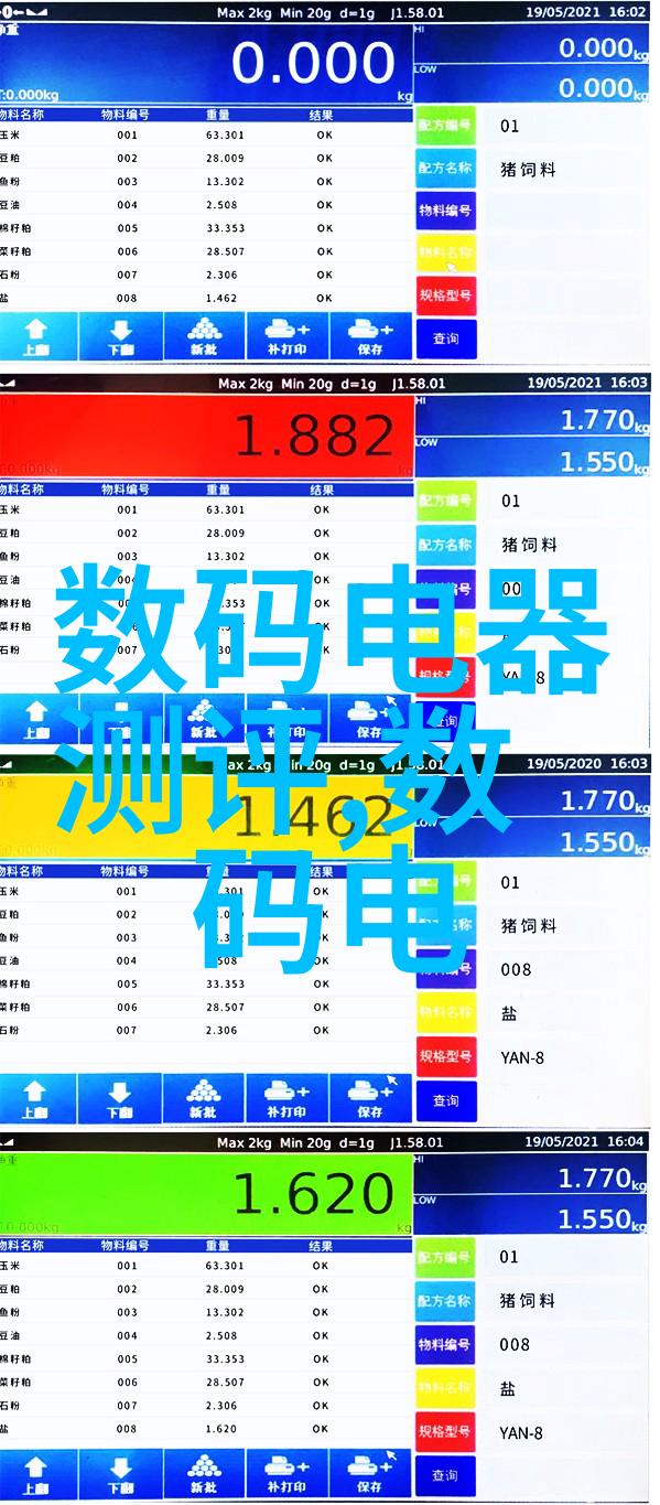 绿巨人视频APP无限看-丝瓜IOS我是超级英雄你的视频世界我来守护