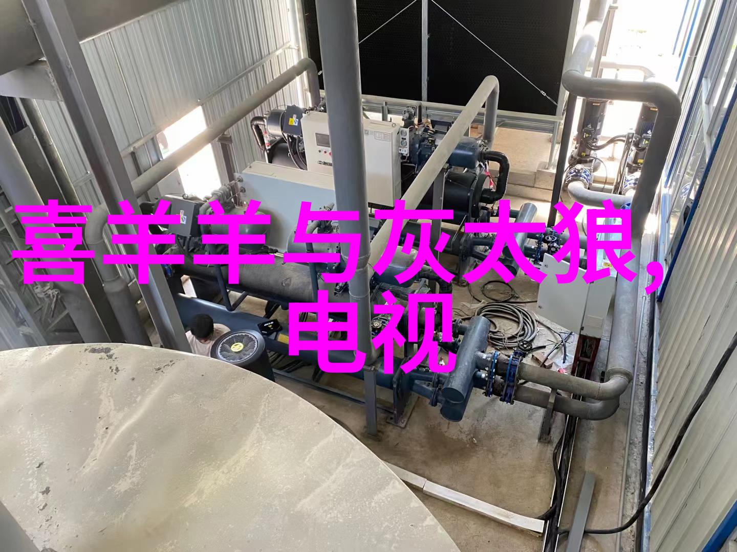 未来几年随着自动化水平提高高效性如何成为未来工业标准