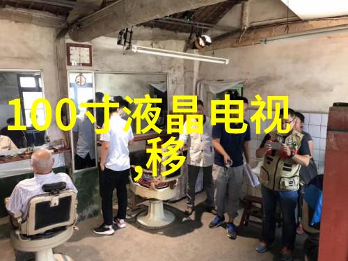 化工设备机械基础第四版 - 深入解析化工设备机械的核心原理与应用实践