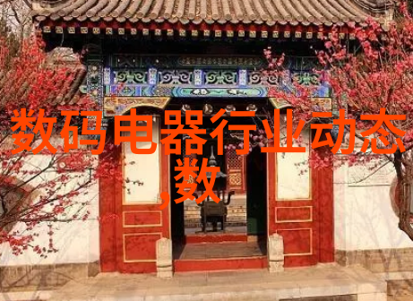 带式干燥机高速连续干燥技术的新纪元