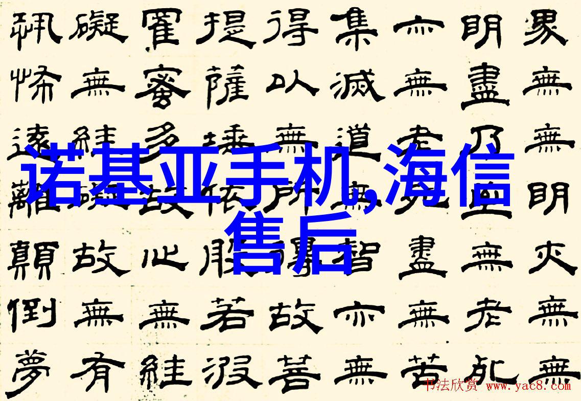 三面舔食我被同时享受的奇异体验