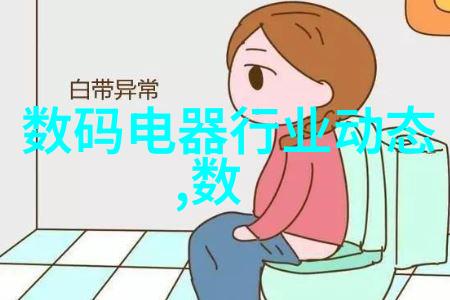 宇航员训练旋转离心机体验重力模拟器的奇妙感觉