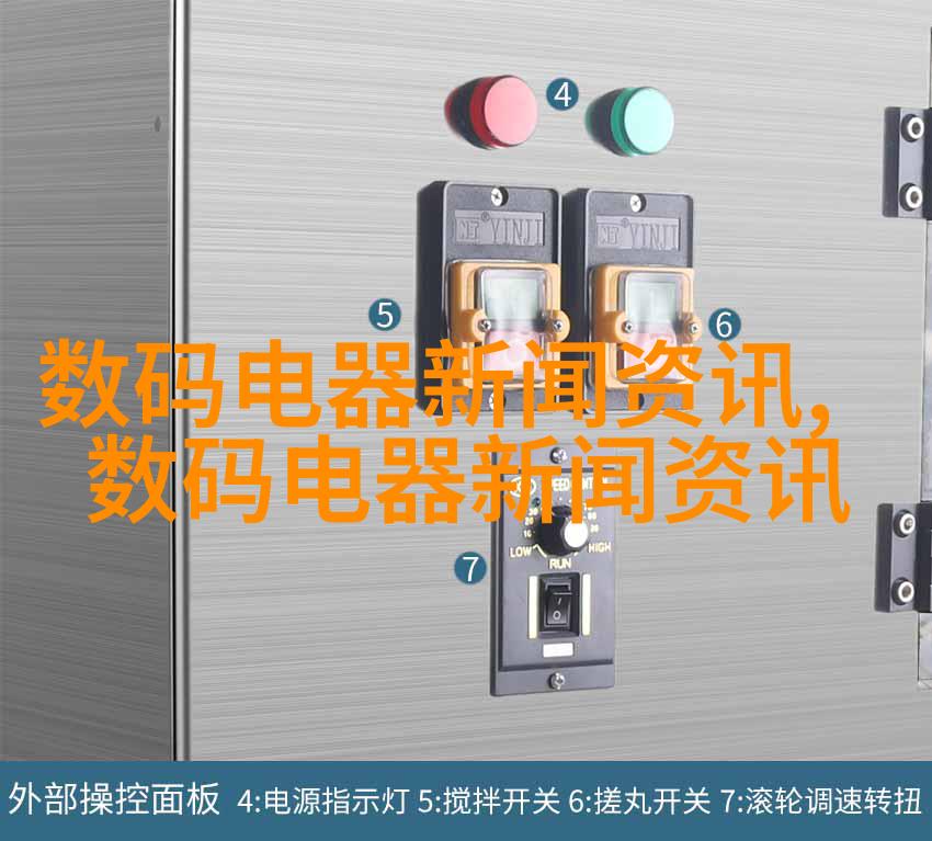 门把手