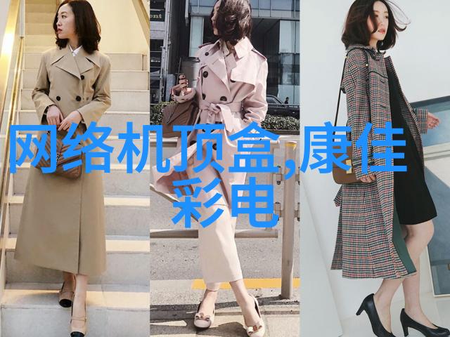 精炼石油产品化工中不可或缺的基本原料来源