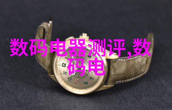 吸附剂在医疗领域的潜力释放与挑战