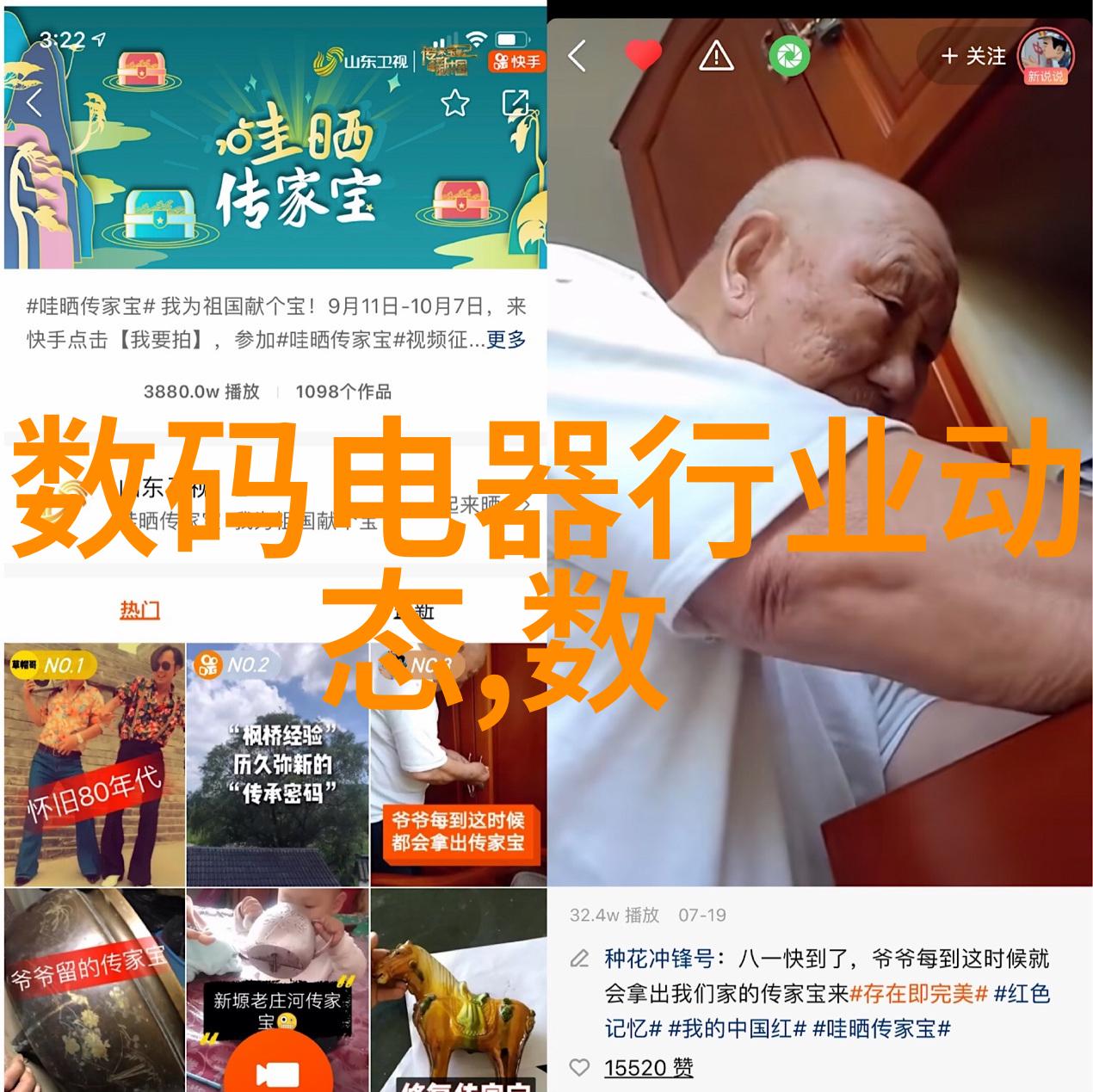 pvc给水管 - PVC管材的选择与安装保证家庭供水系统的安全与经济性