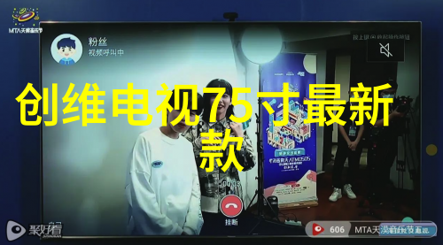 医生梁的智慧对决深度开发1v3的挑战与成就