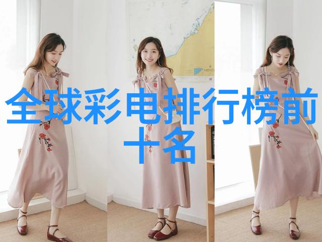 云中歌小说我在云端轻唱云中歌的诞生与梦想