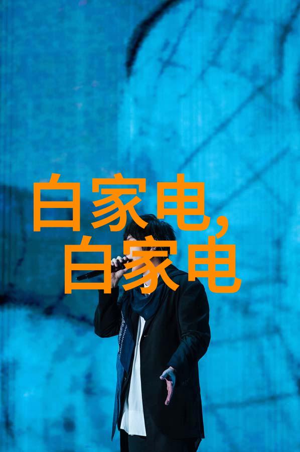 不锈钢丝网填料参数-精确筛分技术的关键因素