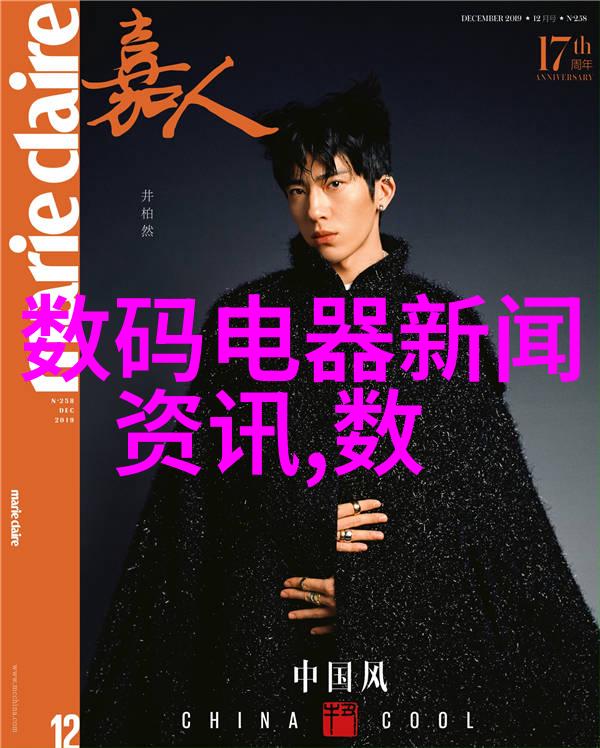 探秘欧洲精品卡揭秘1区2卡三卡四卡背后的艺术与科技