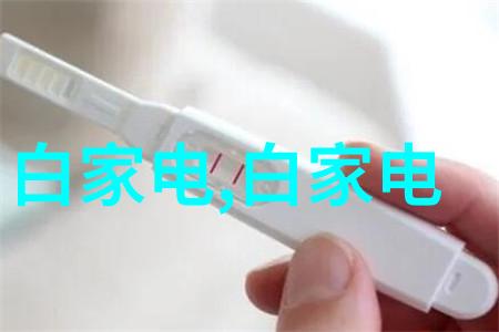 基因芯片技术-解读生命密码基因芯片技术在医学研究中的应用与前景