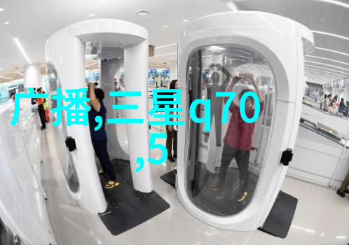仪器仪表的用法我来教你怎么用那些高科技玩意儿