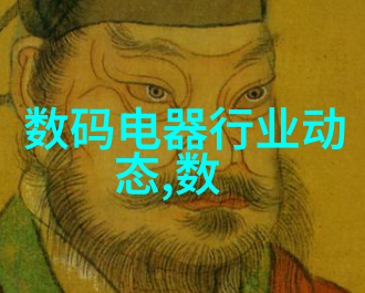 修真世界方想我是怎么在修真大陆上的小破锅中遇到你的