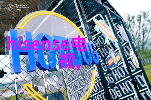 专利探索智慧的钥匙开启创新之门