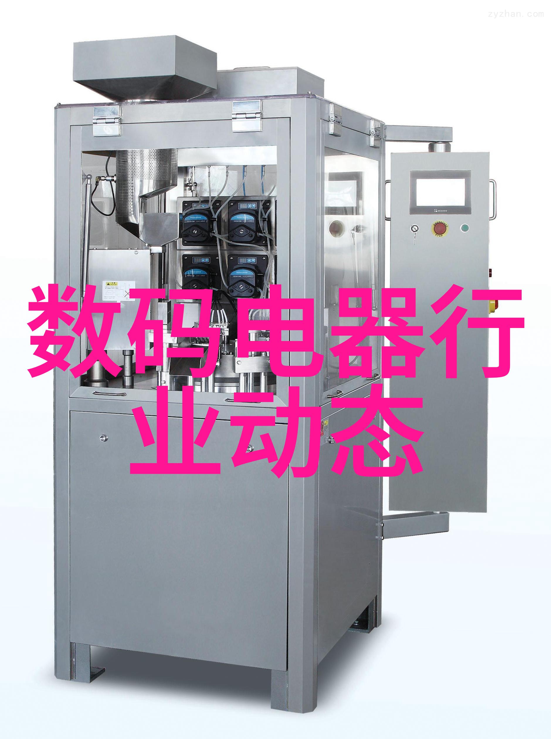 夏日炎炎空调制热效果不佳的隐秘原因探究