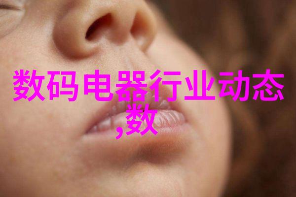 实验室设备招标采购高精度仪器设备供应商