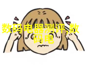 高效智能化的未来自动焊接设备的革命性应用