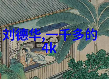水质检测笔的实用性探究