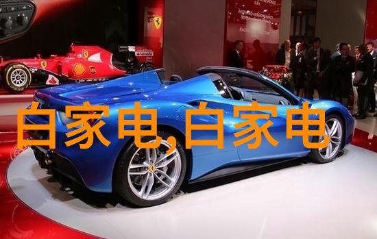 换热器型号解析选择合适的设备确保系统效率与安全