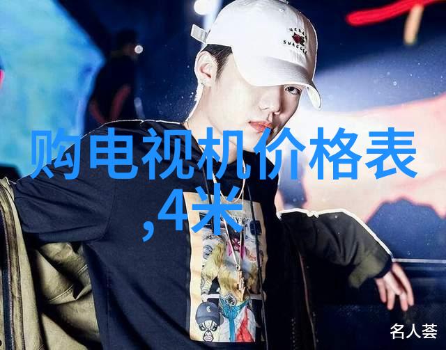 黑人大荫道BBWBBB高潮潮喷