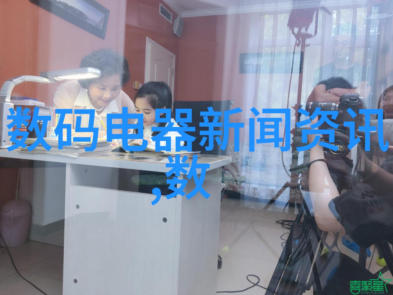 废气处理技术的最新进展与应用前景