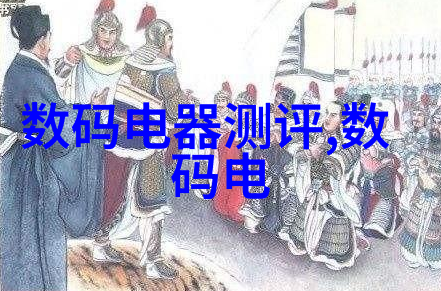 化工其他制剂设备概述从原料处理到产品成型的关键设施