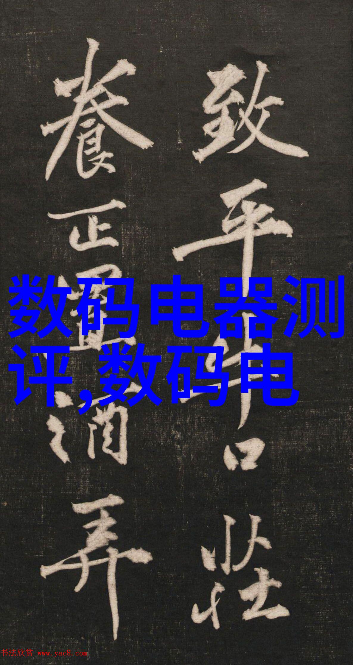 破碎机型号及规格详解提升石料加工效率与质量