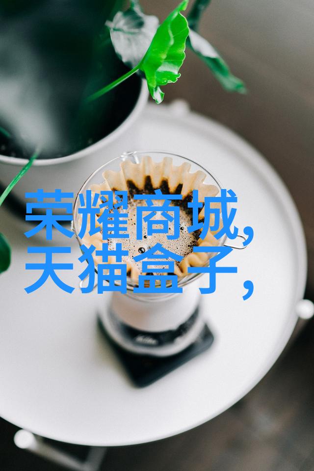 诱夫囧妃桃花多一段缠绵爱情的秘密花园