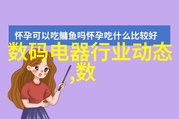 在厨房小面积布局中如何优雅地放置一个大型三相电磨豆器