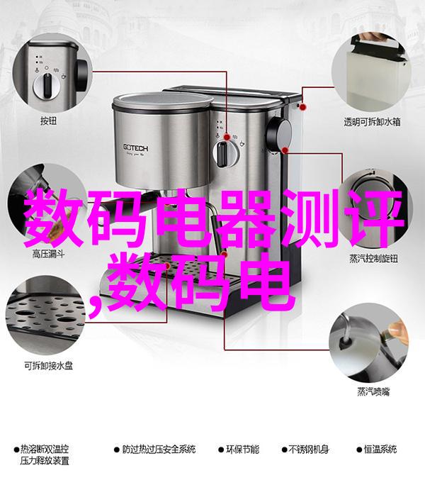 皮带输送机我的工作伙伴不懈搬运的守护者