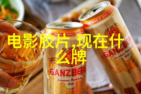 草莓探秘迈开腿让我看看你的秘密