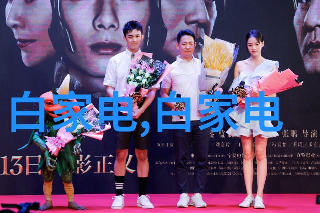 水帘柜的新颜面喷漆之美