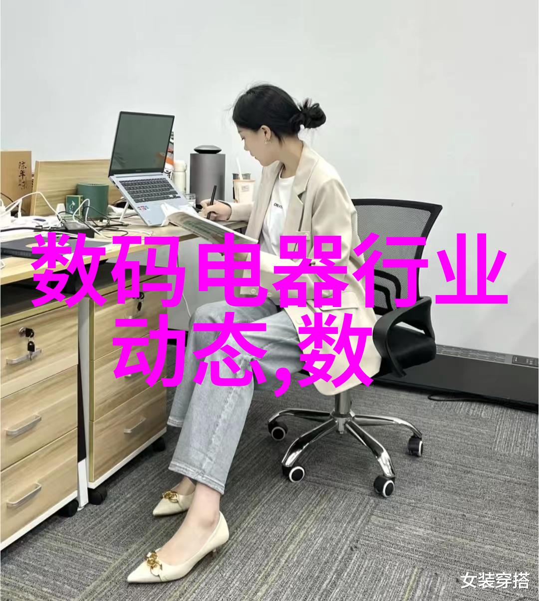 板式蒸发器技术高效节能的现代蒸发解决方案