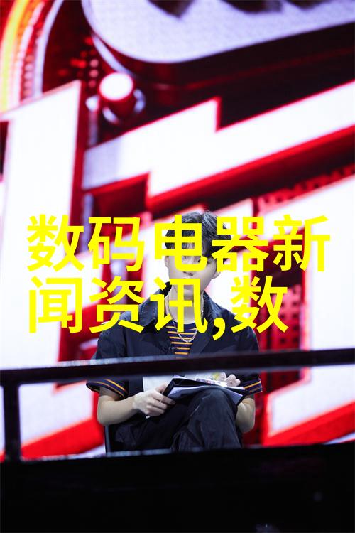 COD水质检测仪器高精度环境监测设备