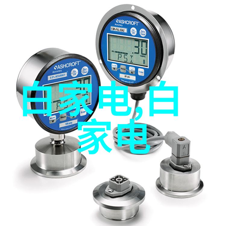 环境保护-守护绿色家园土壤检测第三方机构的重要性与作用
