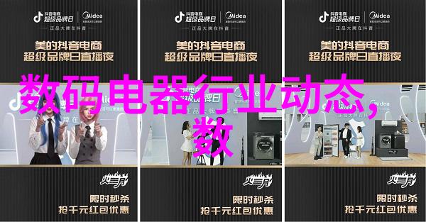 水电安装工程结算清单编制要点