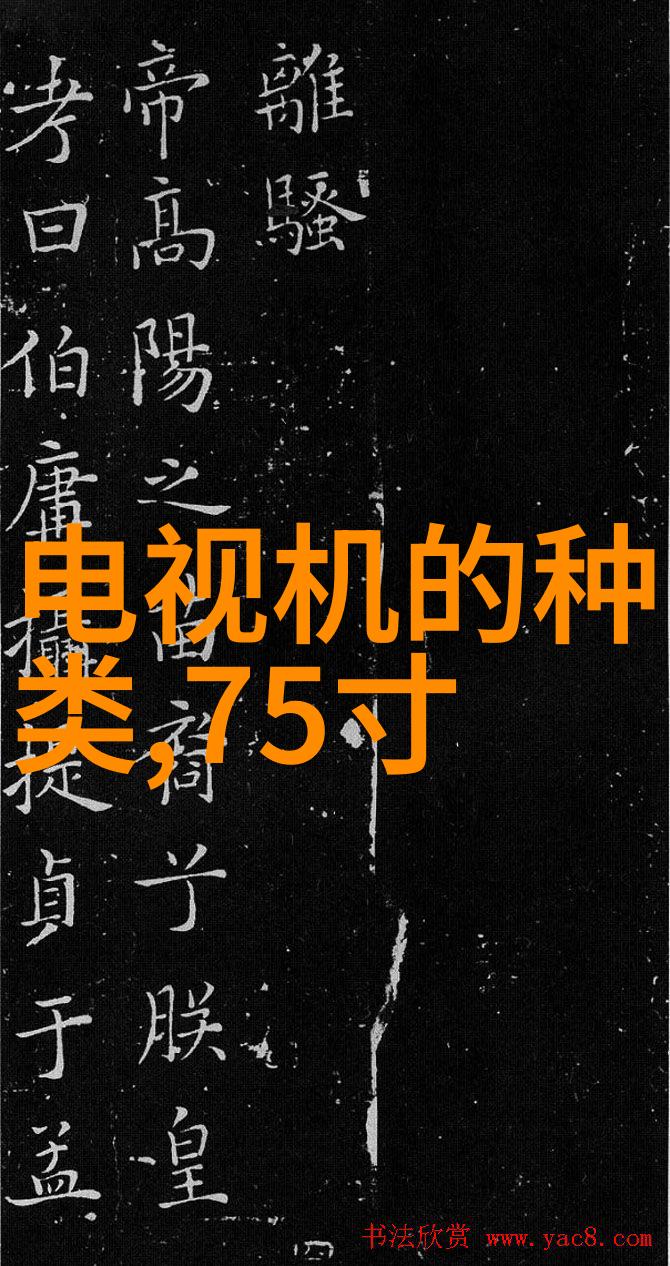 化工之刃其他制剂设备的双面刃