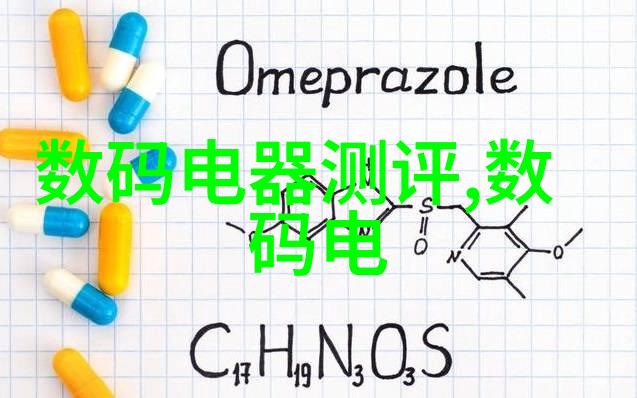 不锈钢多少钱一斤回收老王的宝藏挖掘记