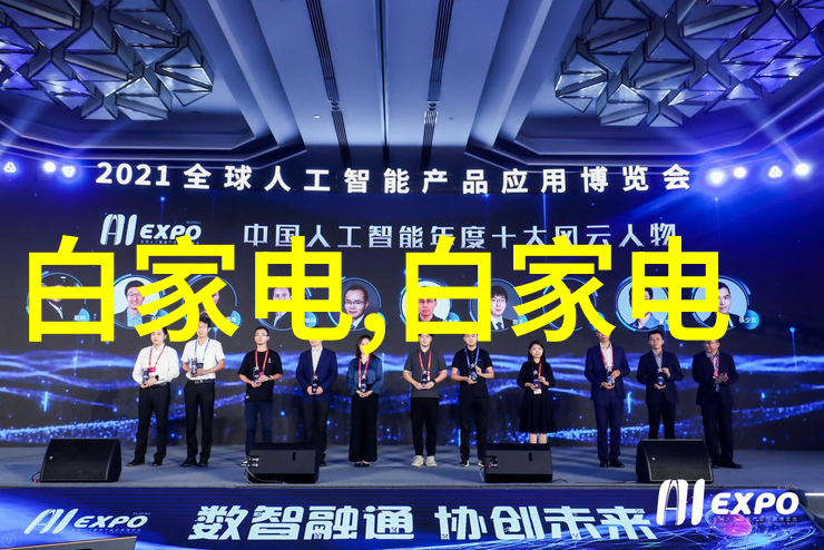 水利水电工程专业课程大纲解析