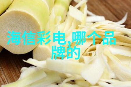空调失去响应制热模式的沉默之谜
